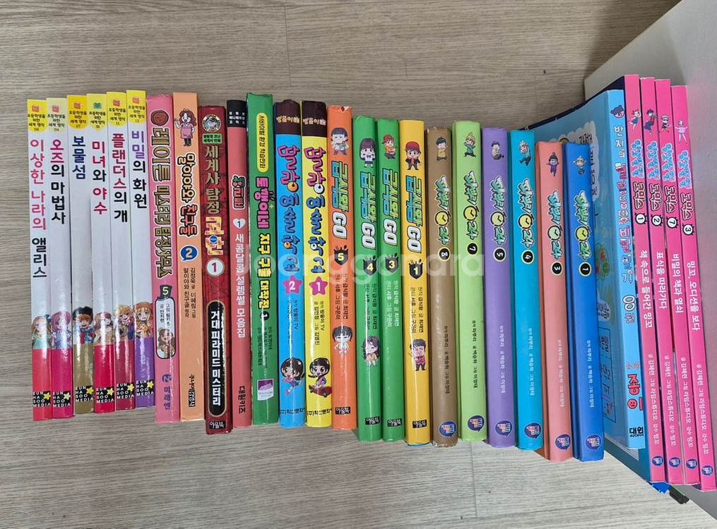 초등책 학습만화 흔한남매, 에그박사, 급식왕, 파뿌리--0
