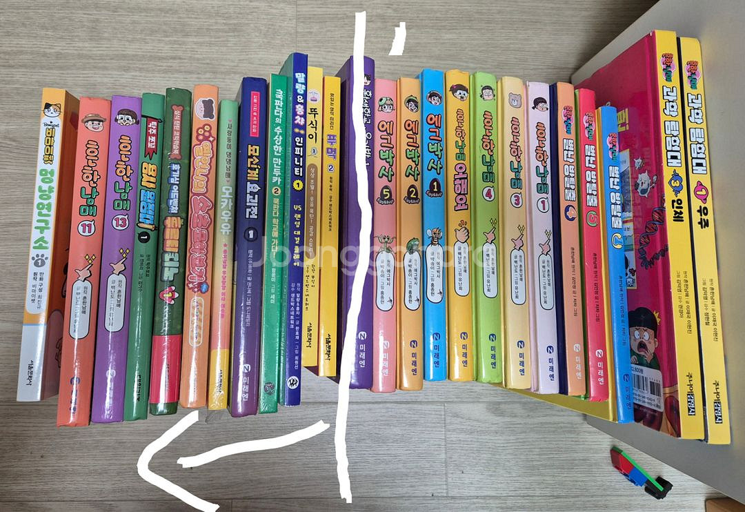 초등책 학습만화 흔한남매, 에그박사, 급식왕, 파뿌리--1