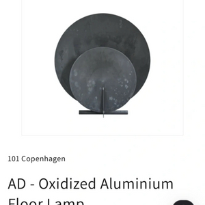 101 Copenhagen AD 플로어 램프