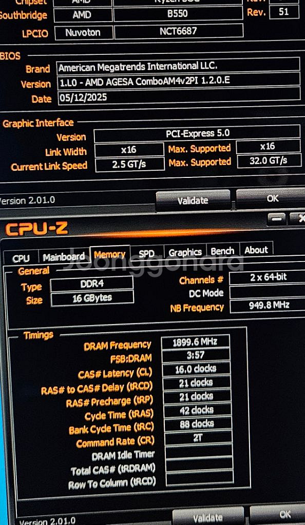 메모리 램 DDR4-3200 CL16 8x2 16Gb--3