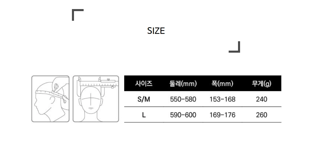 카머 브리오 자전거 헬멧 S-M 사이즈 맷블랙 이미지
