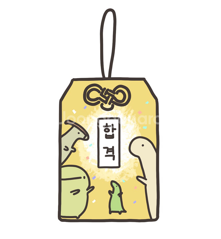 개안결제창--0