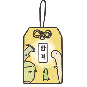개안결제창