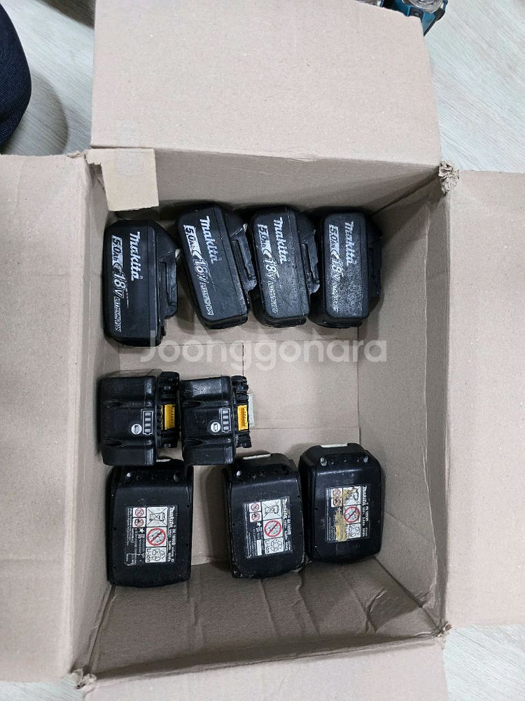 마끼다정품배터리--1