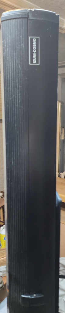 IZUMI-COSMO 자립식 유압식 스크린 프로젝터--1