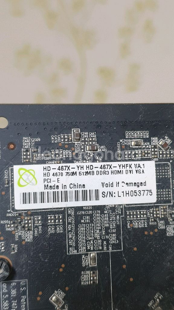 REX HD4670 512MB 그래픽카드 판매해요--2
