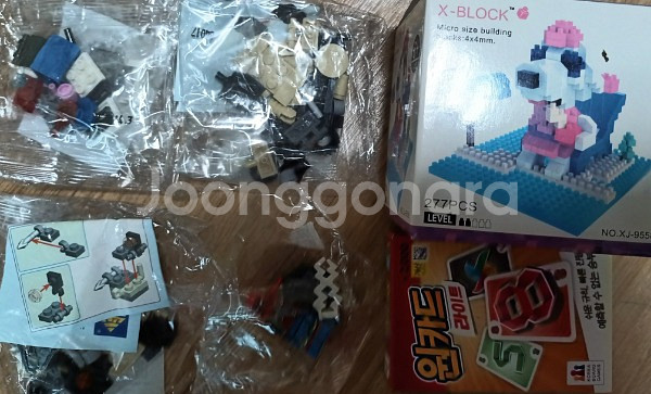 포켓몬카드 슬램덩크 1000피스퍼즐 닌자고레고 외 전부--3