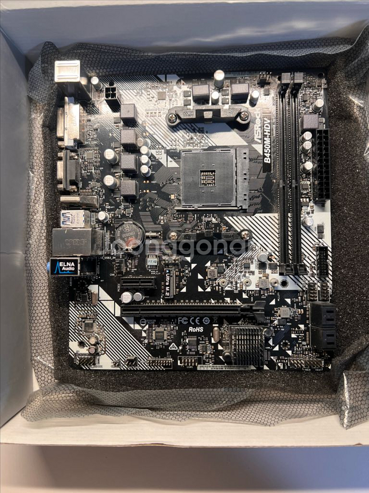 ASROCK B450M HDV메인보드 ,AMD 정품쿨러--0