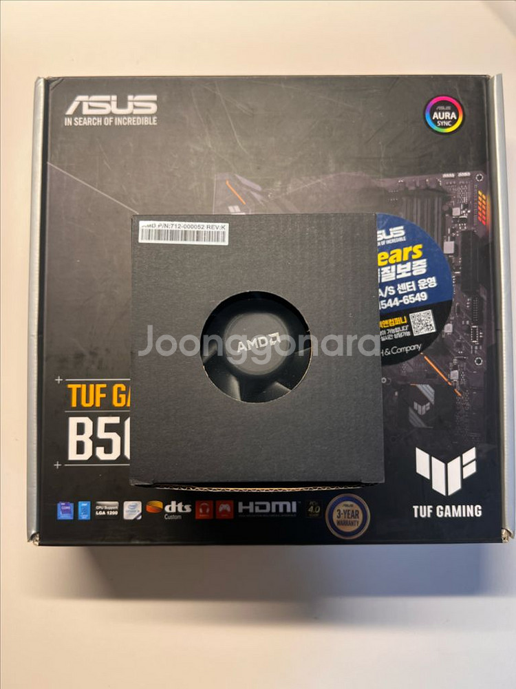 ASROCK B450M HDV메인보드 ,AMD 정품쿨러--1