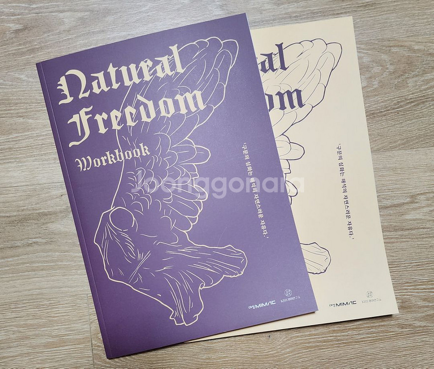 2026 션티 내츄럴프리덤 natural freedom--0