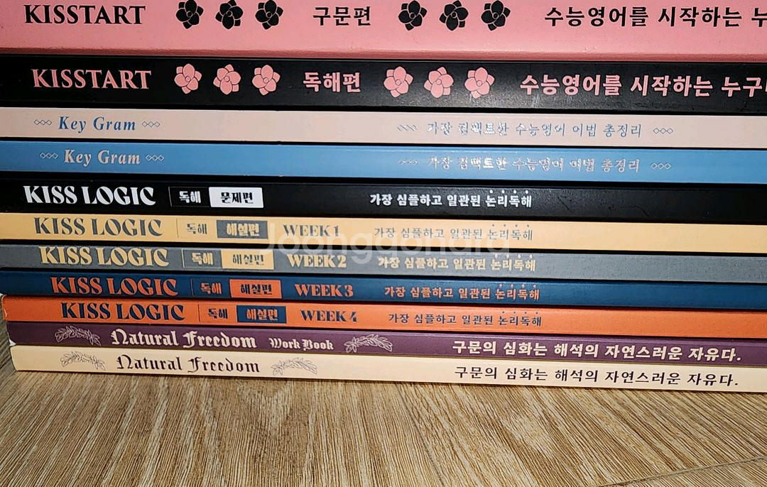 2026 션티 내츄럴프리덤 natural freedom--1