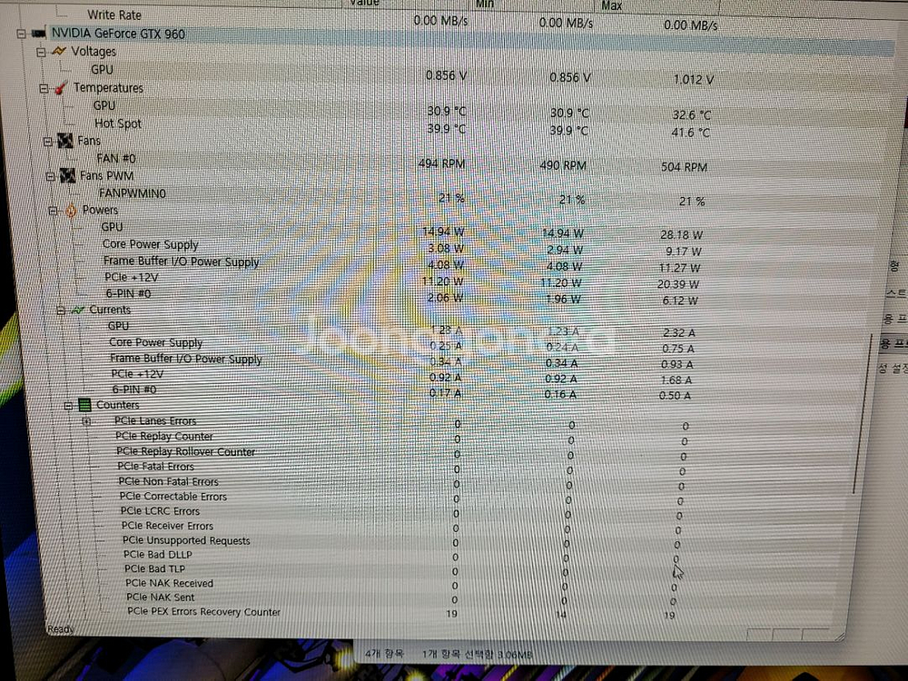 NVIDIA GTX960 2G 그래픽 카드--5