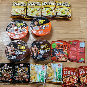 봉지라면 컵라면 수제비 택포