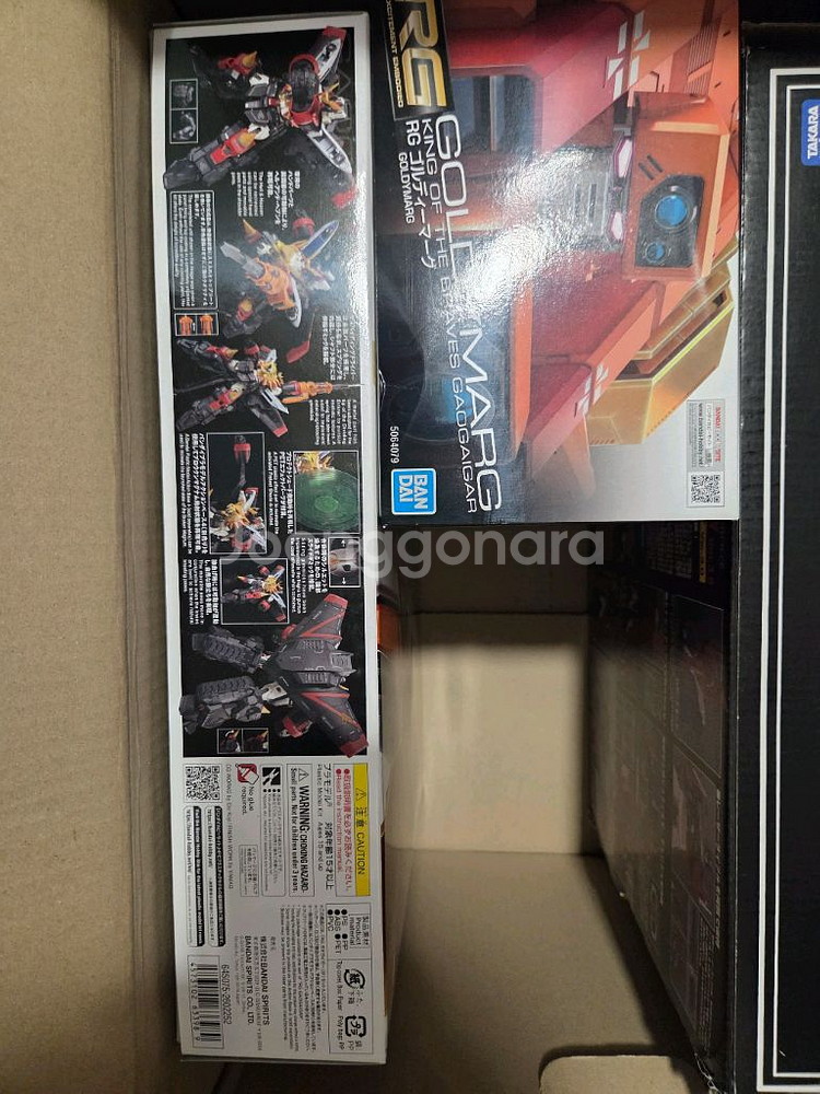 rg가오가이가,골디마그 팝니다--0