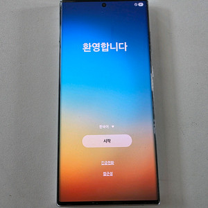 갤럭시s22울트라 (자급제 256)