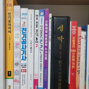 비트코인 600년만의 기회 클래식 베이킹. 세상에서 가