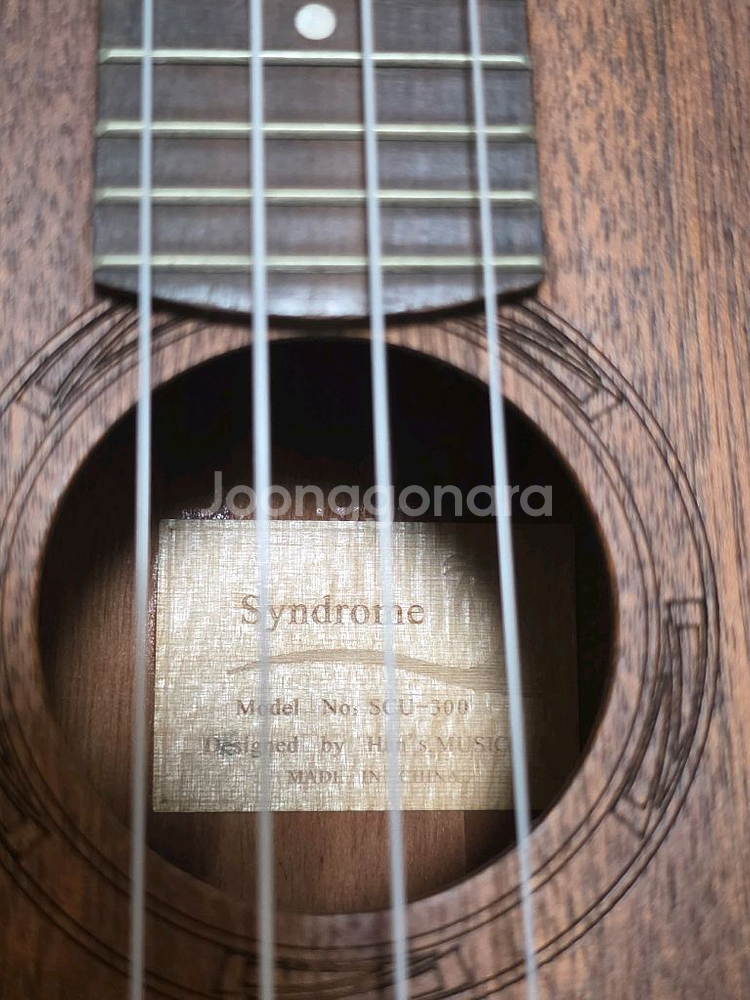 중고 신드롬 우쿨렐레 콘서트 소리잘납 택배비포함--6