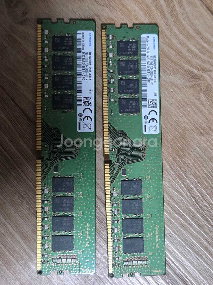 삼성 ddr4 16gb x 2ea 일괄--0