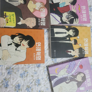 연애혁명 단행본 이미지