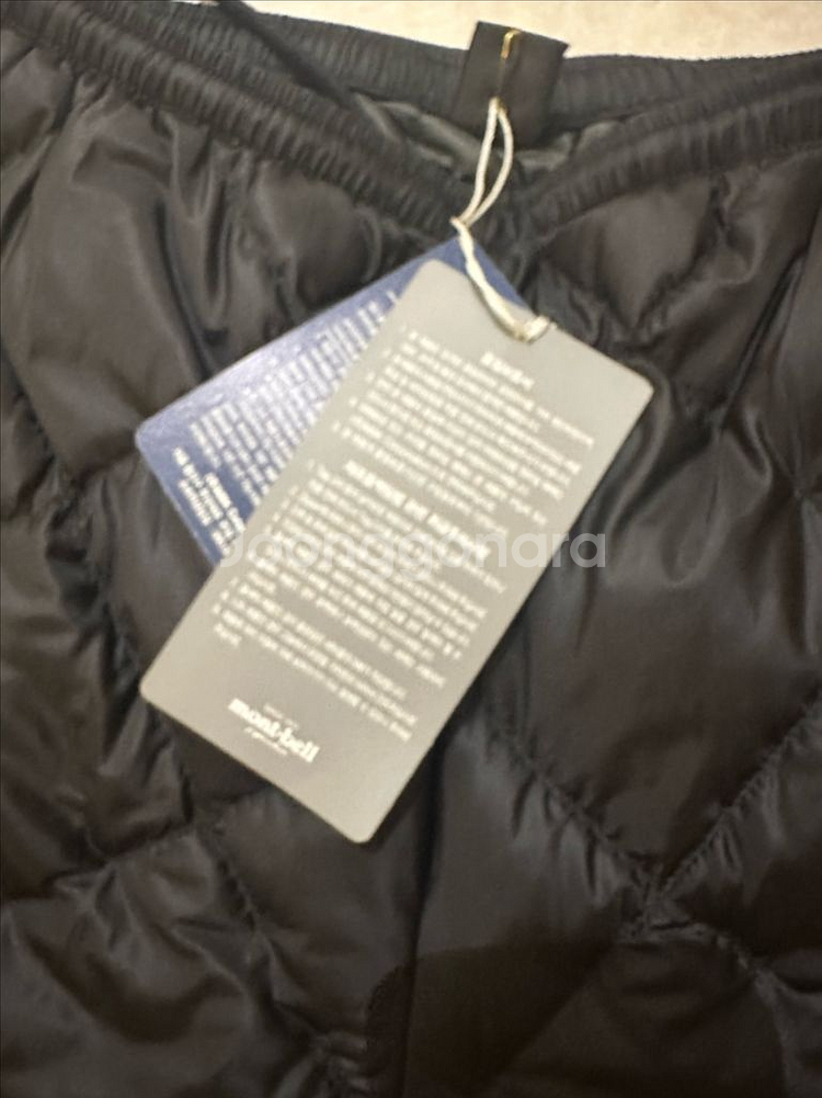 몽벨 우모바지 여성 S--3