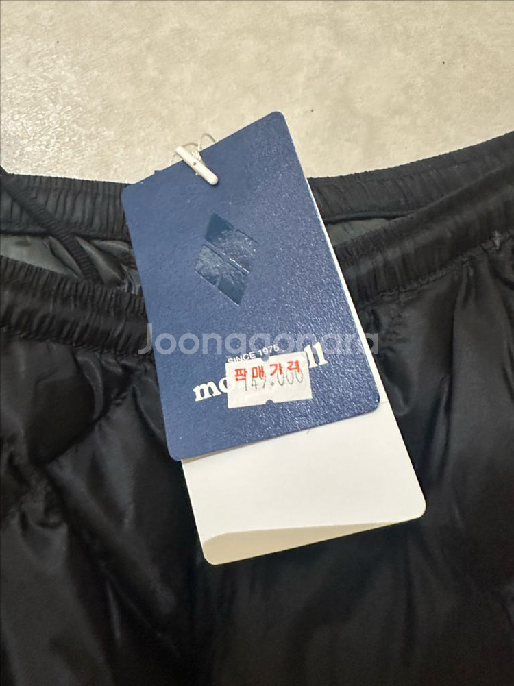 몽벨 우모바지 여성 S--2