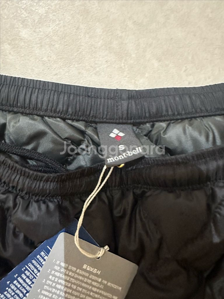 몽벨 우모바지 여성 S--4