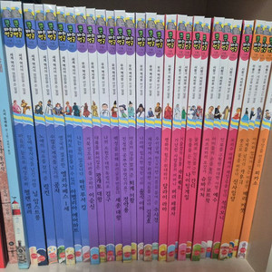 큰바위얼굴 위인전 40권