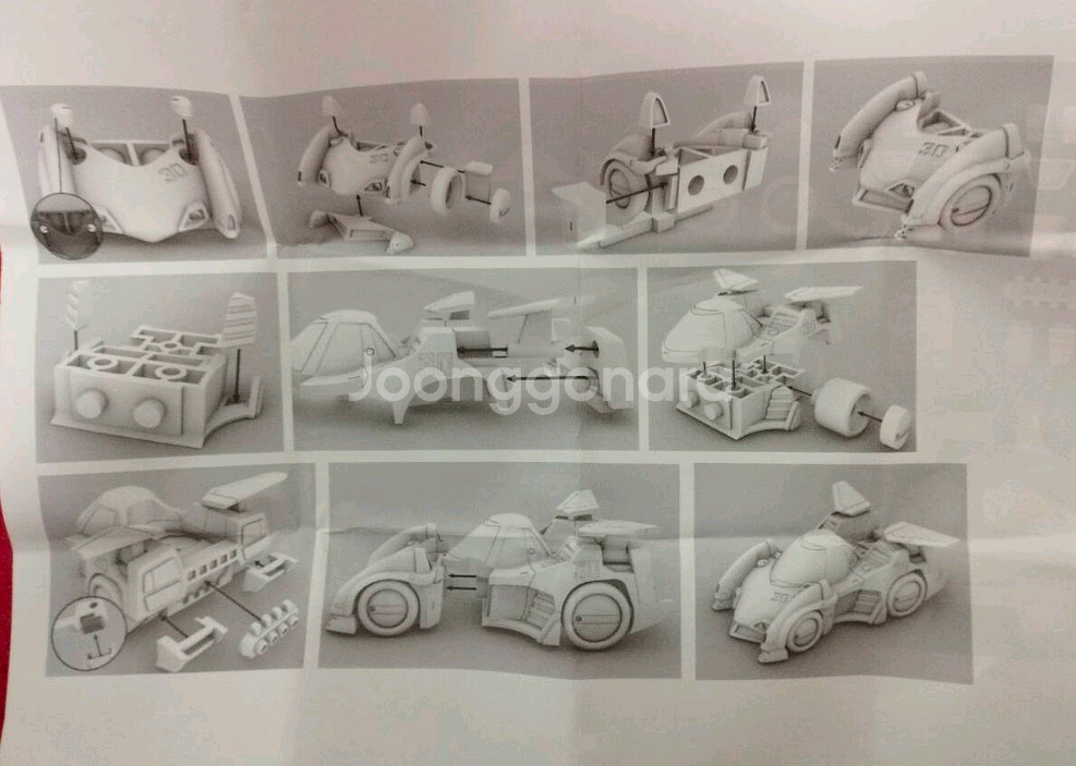 1/80 아스라다 GSX 판매합니다--3