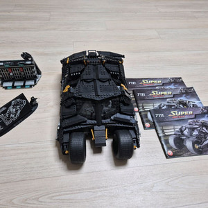 레고호환 슈퍼히어로즈 텀블러 7111(중국레고)