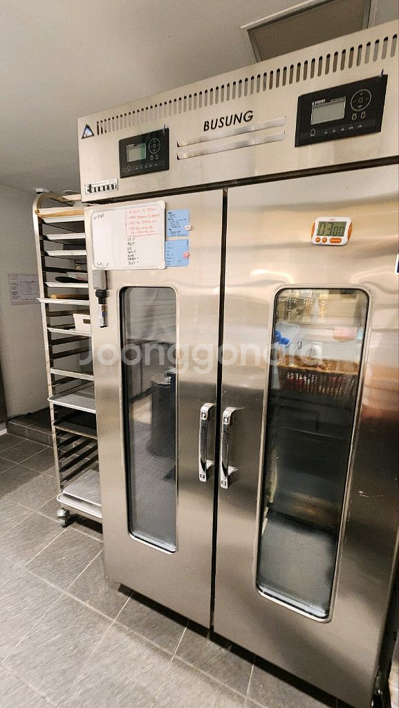 부성 도우컨디셔너 38매 B110DG-2RFOS-E--2