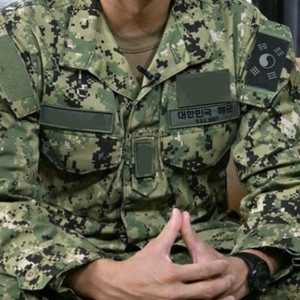 미군 navy seal 제품입니다 연락주세요