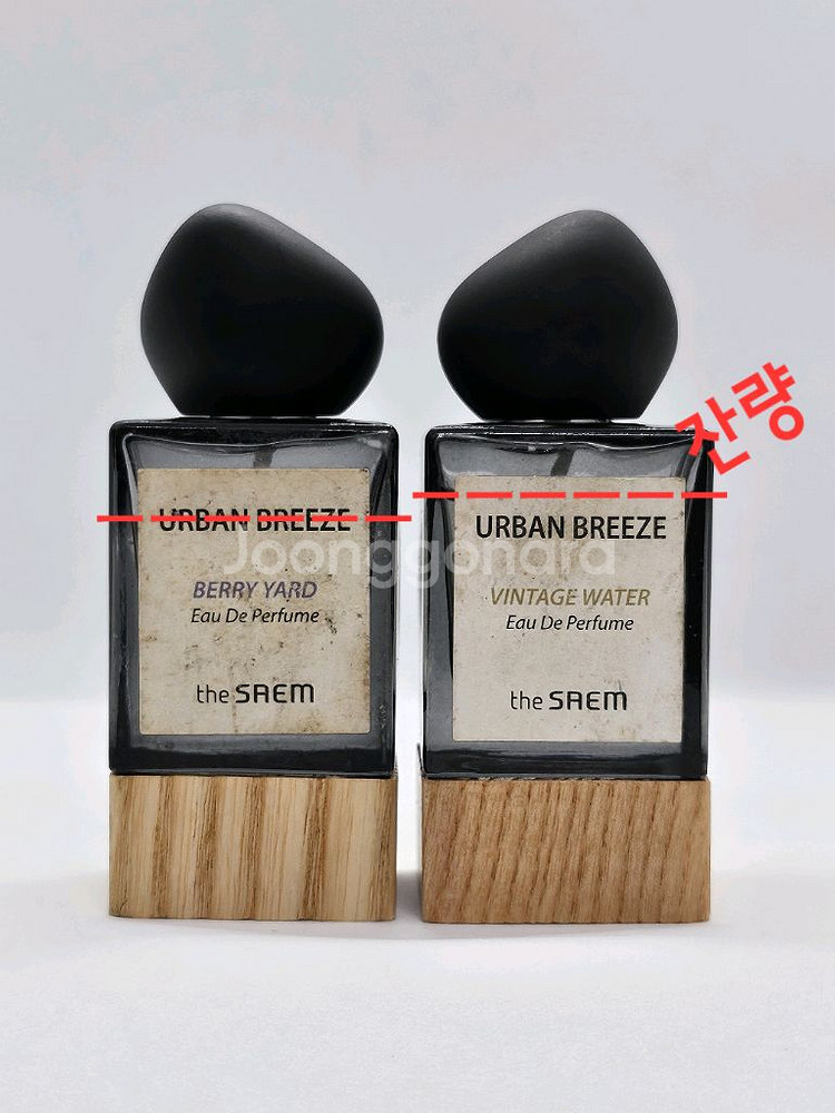2종일괄~더샘 (베리야드+빈티지워터) 35ml 향수--1