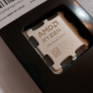 (택포) AMD 라이젠7 8700F CPU 신품