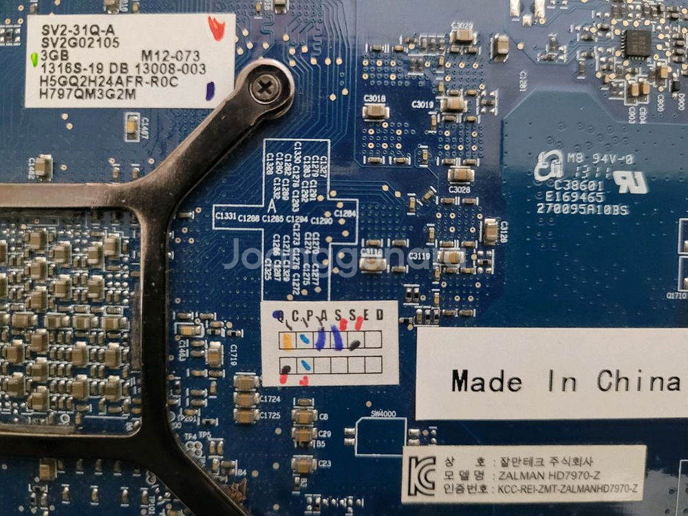 라데온 HD7970-Z 3GB 그래픽카드--2