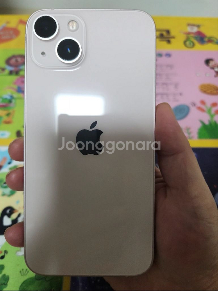 아이폰 13미니 128기가 s급--4
