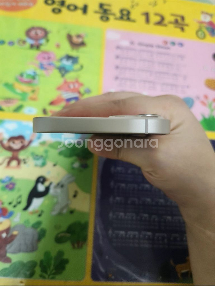 아이폰 13미니 128기가 s급--3