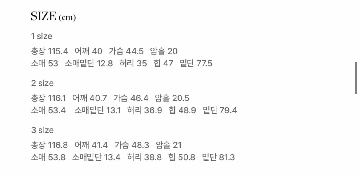 토와브 DAVINA MERMAID 드레스 (로즈크림) 이미지