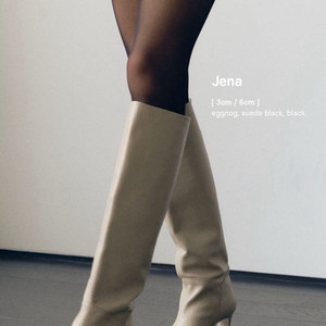 시에 jena 부츠 에그녹 컬러
