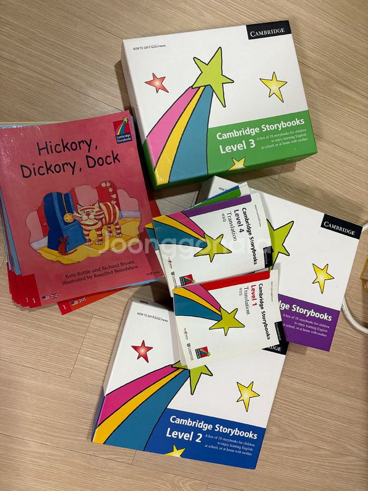 캠브리지 cambridge storybook--0