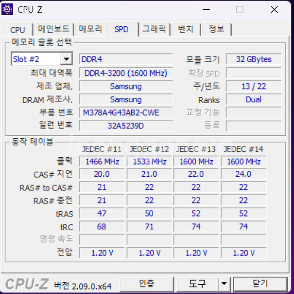 12900kf+4090 완본체--4
