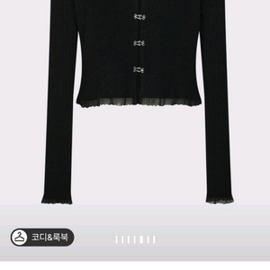 타임 초인기 스트랩 가디건 (랑방,마인,타임,더캐시미어