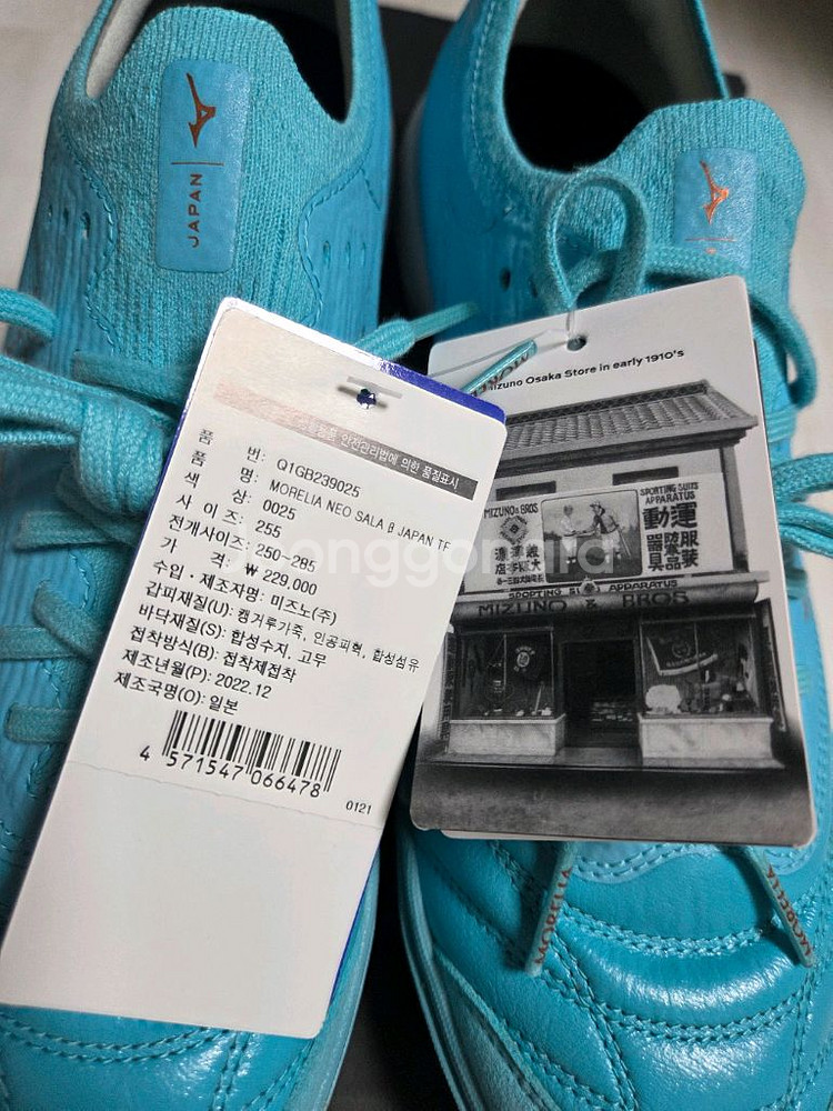 살라 베타 tf 255 급처합니다--4