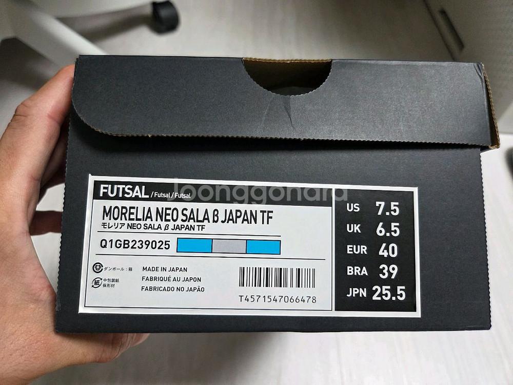 살라 베타 tf 255 급처합니다--6