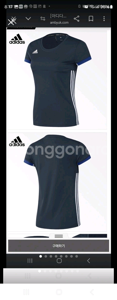 아디다스 기능성 스포츠 티셔츠 T16 팀 티 W 네이비--0