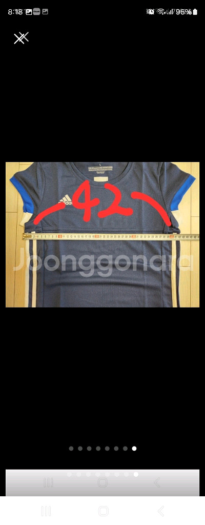 아디다스 기능성 스포츠 티셔츠 T16 팀 티 W 네이비--7