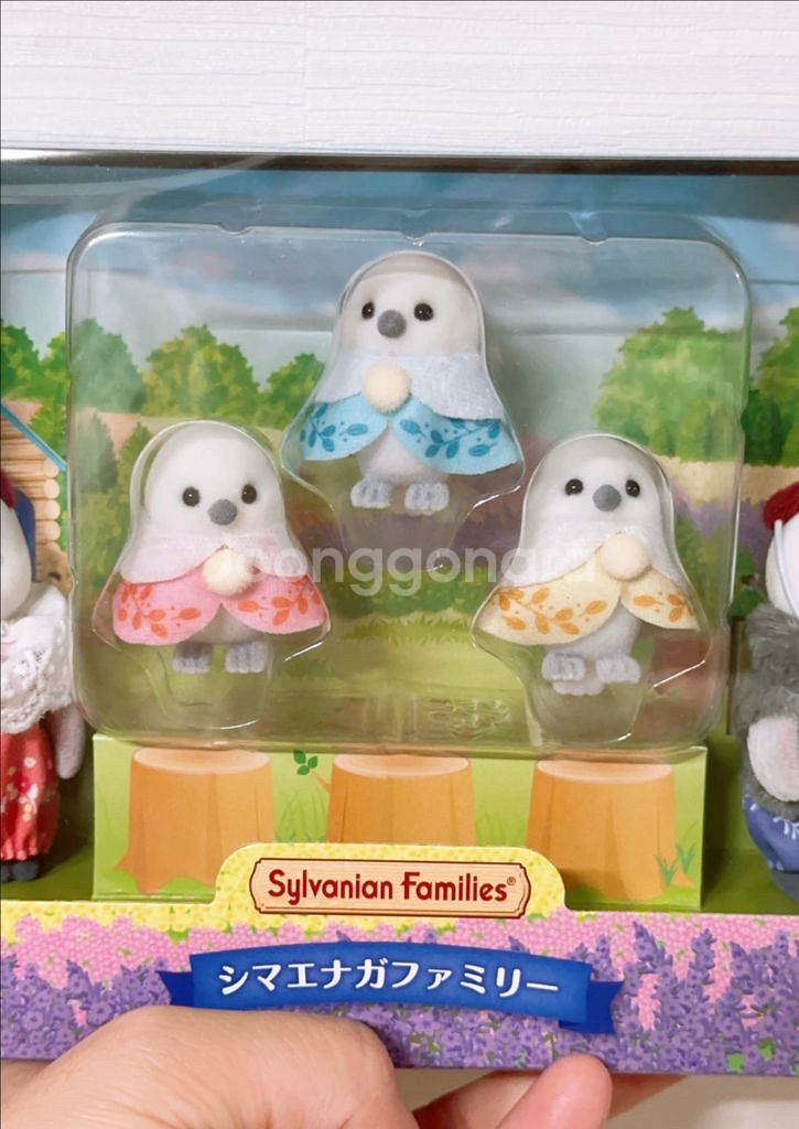 실바니안 아기 오목눈이,뱁새 개별판매 ( 미개봉)--0