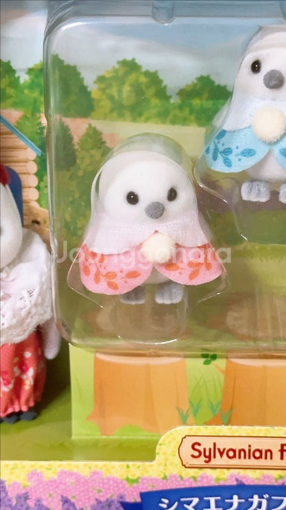 실바니안 아기 오목눈이,뱁새 개별판매 ( 미개봉)--1