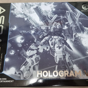 에다스 아스가르드 홀로그램클리어