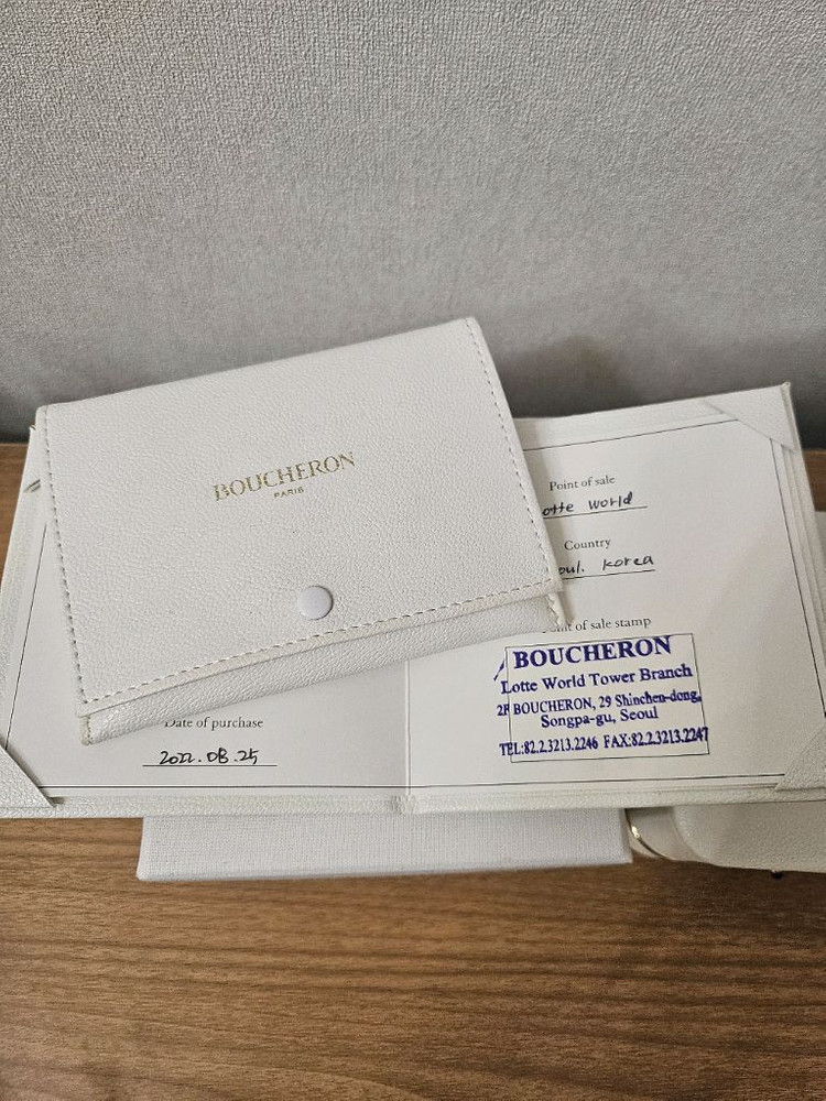 부쉐론 쎄뻥 xs 로즈골드--4