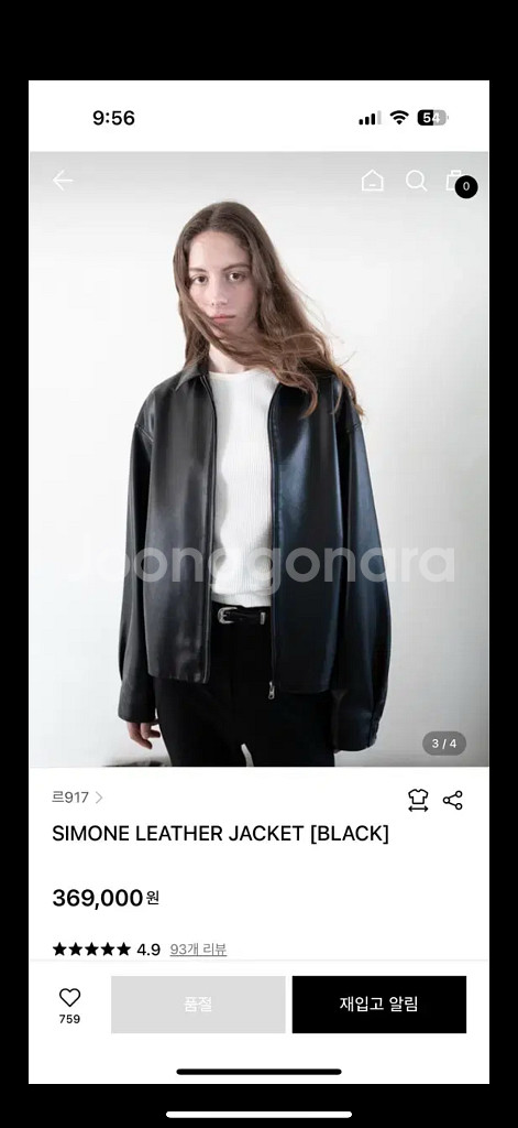 Le917 SIMONE LEATHER JACKET--0